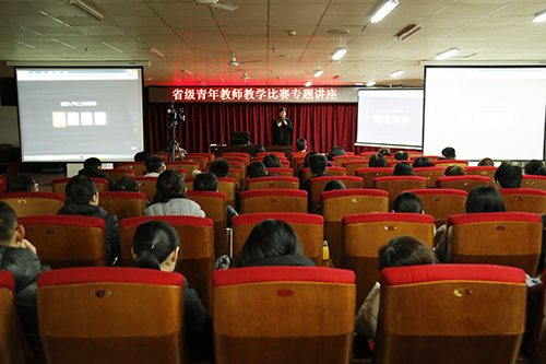 学习通现场体验.jpg