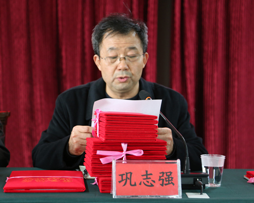 巩院长2_副本.jpg
