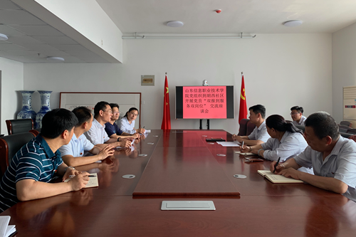31F4CB77399A08B644D6F55B8A074823_副本.png