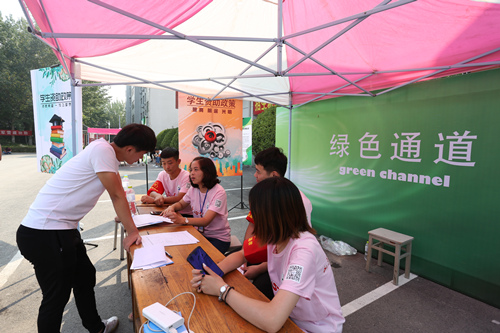 IMG_1441_副本.jpg