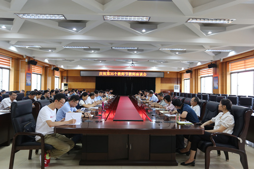 IMG_1517_副本.jpg