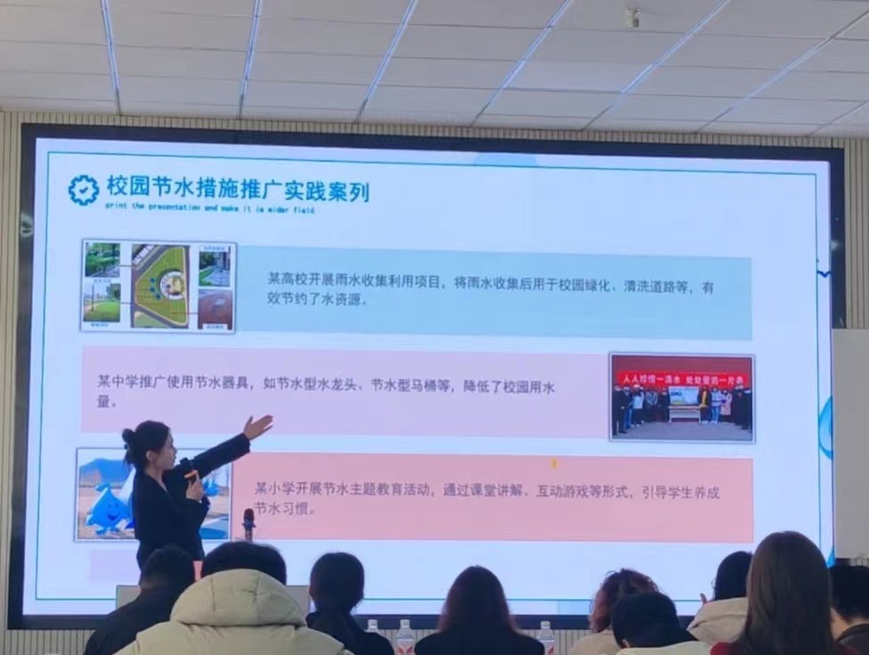 微信图片_20240328153037.jpg