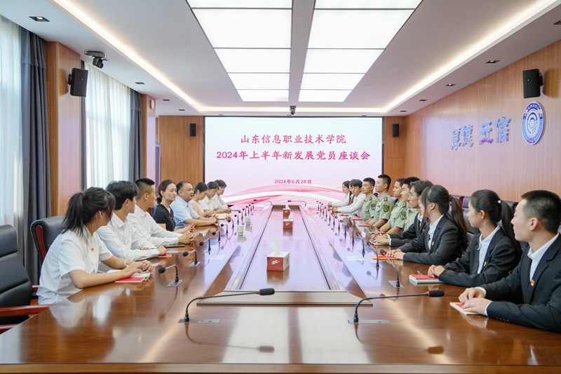 微信图片_20240702083111_副本小.jpg