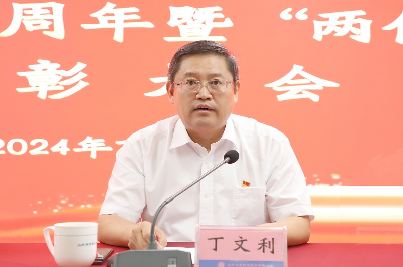 新闻稿3.jpg