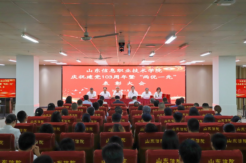 新闻稿1.jpg