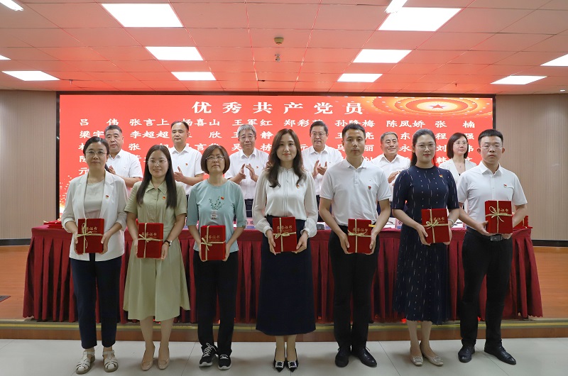新闻稿4.jpg