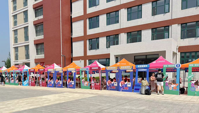 智能制造系特色展示_副本.jpg