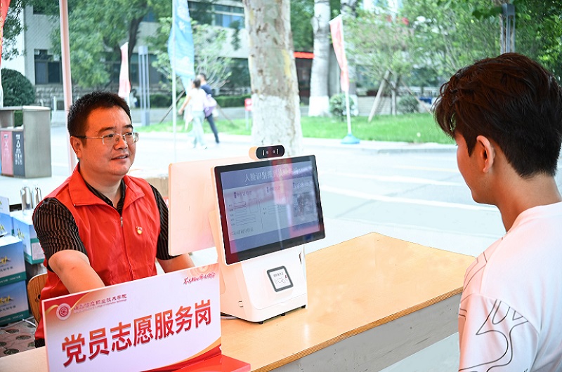 新闻稿新闻稿1.jpg