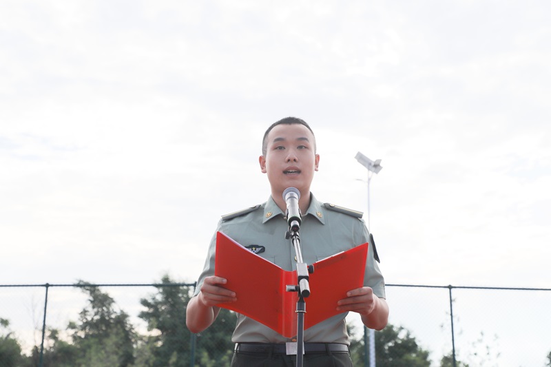 04185228eocp.jpg