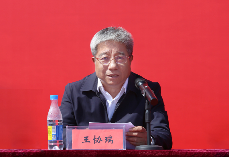 王书记（用）_副本.jpg