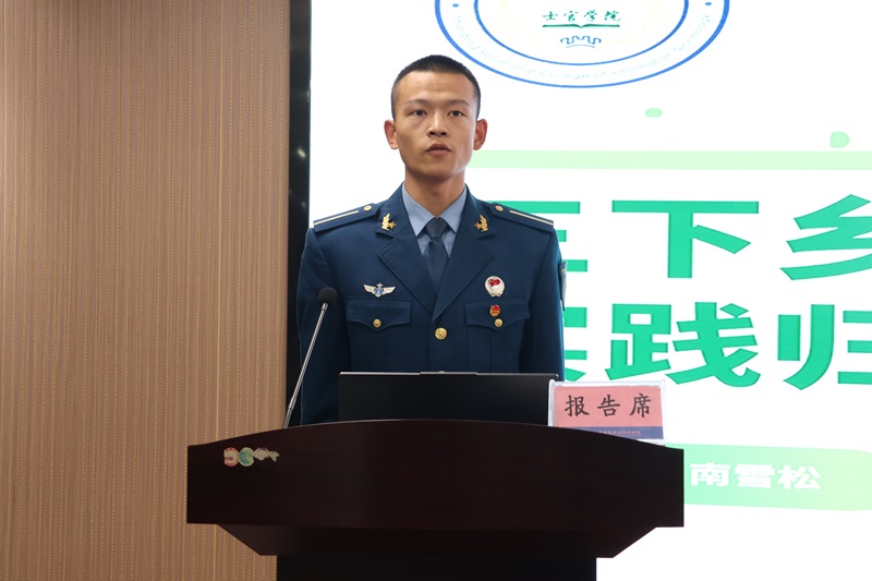 微信图片_20241018143902.jpg