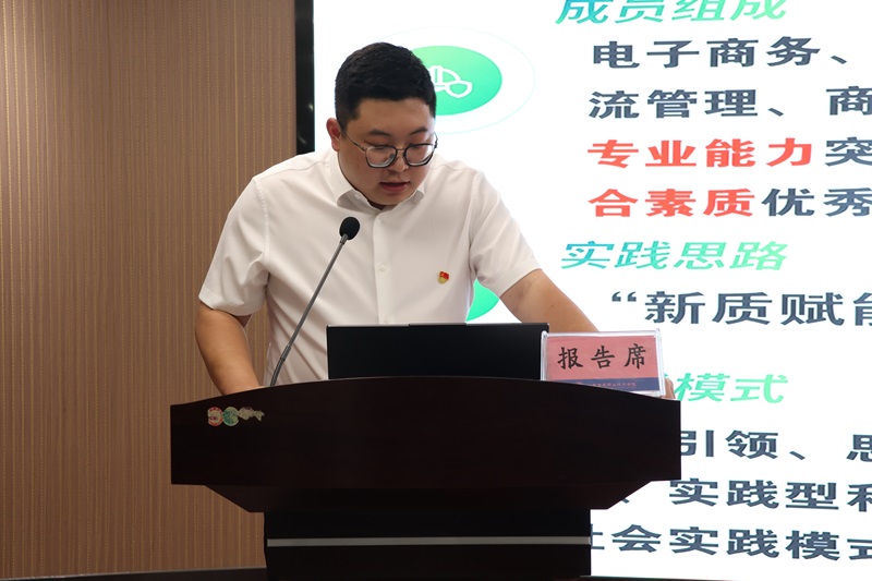 微信图片_20241018143932.jpg
